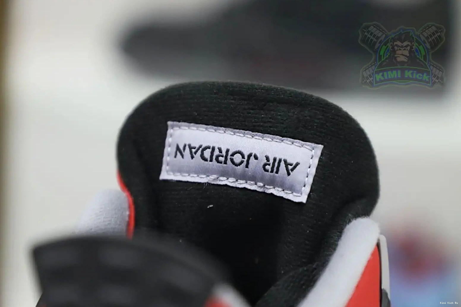 Bravo Kimikick Air Jordan RetroToro Jordan4 0517